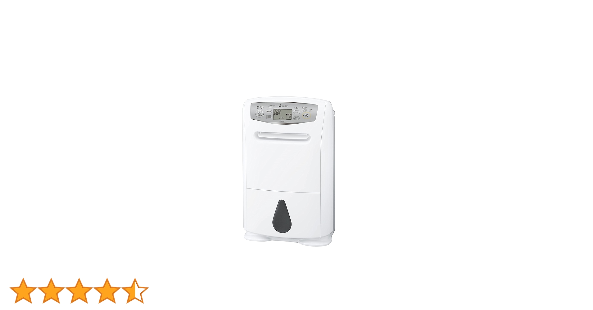 Amazon | 三菱電機 Mitsubishi 衣類乾燥除湿機 18L 年中強力除湿